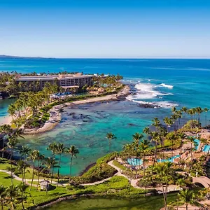 Üdülőközpont Hilton Village, Waikoloa